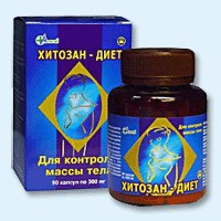 Хитозан-диет капсулы 300 мг, 90 шт - Липецк